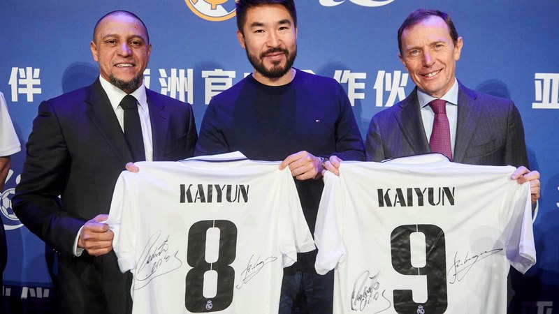 9博体育体育成为皇家马德里的官方博彩合作伙伴