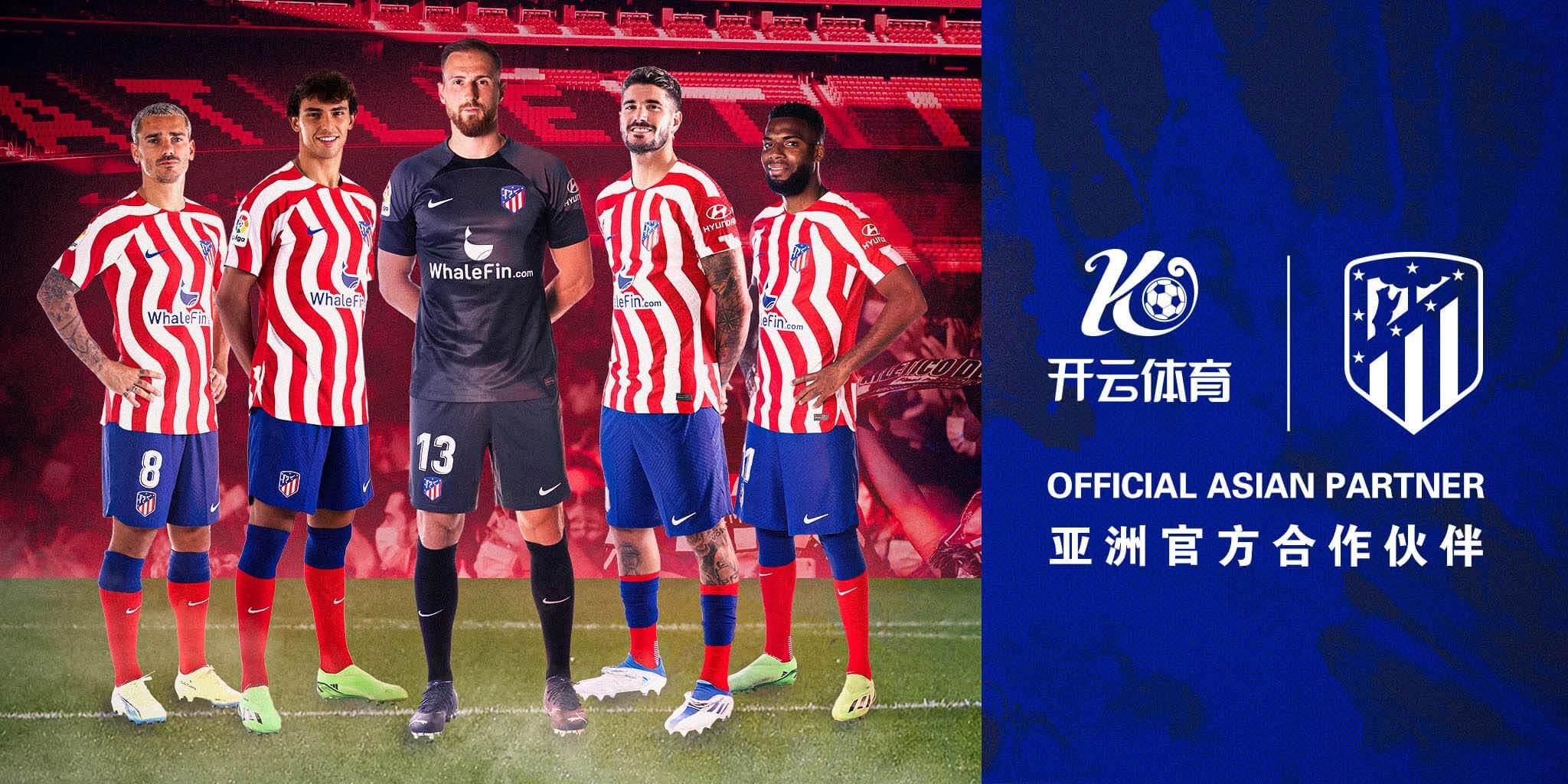 9博体育体育成为马竞的官方博彩合作伙伴！