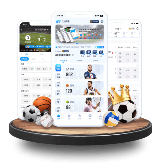 9博体育体育APP界面